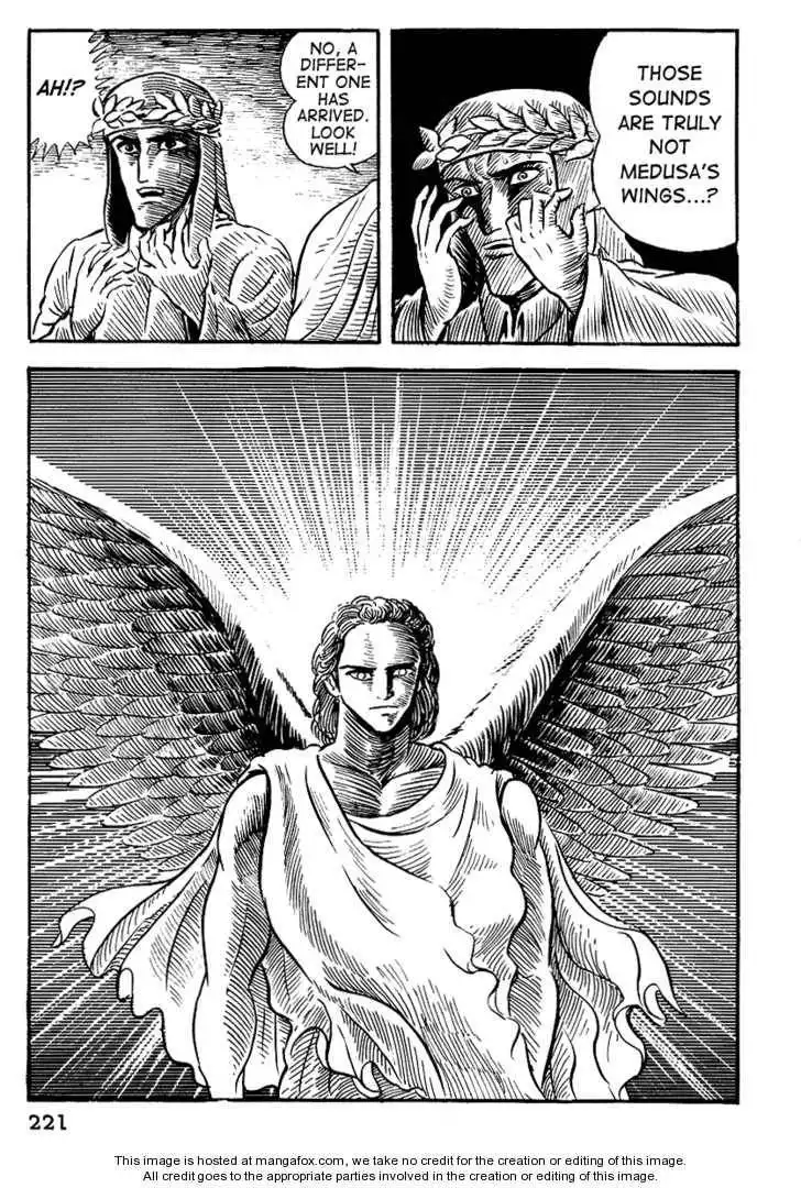 Dante Shinkyoku Chapter 9 10